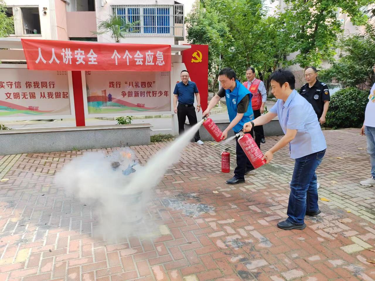 人人講安全，個(gè)個(gè)會(huì)應(yīng)急.jpg